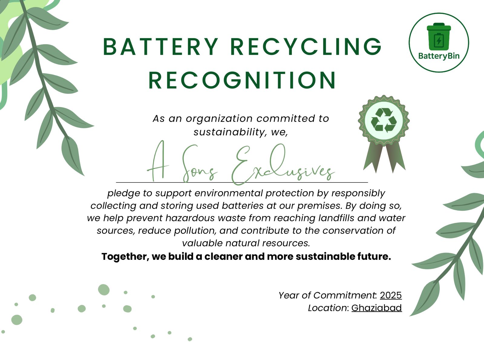 Recognition Certificate